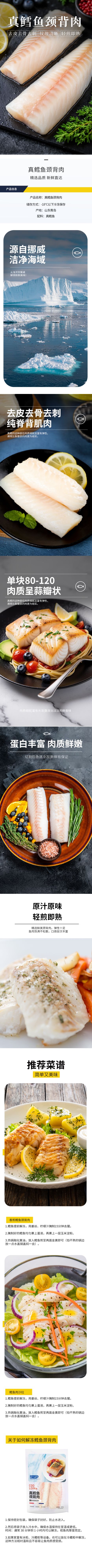 a3cf70e596e5cd9ee39dd11f3316e226_副本.jpg