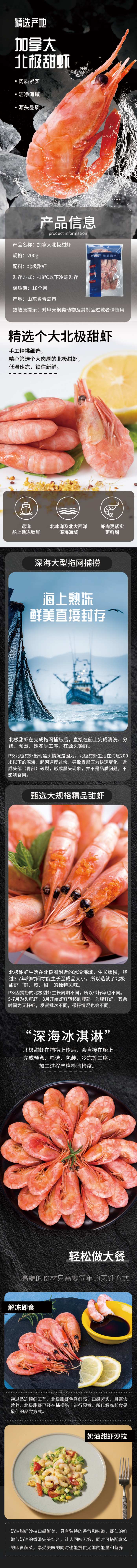 36360ef84f6b57bd2b2fca1b27f52d69_副本.jpg