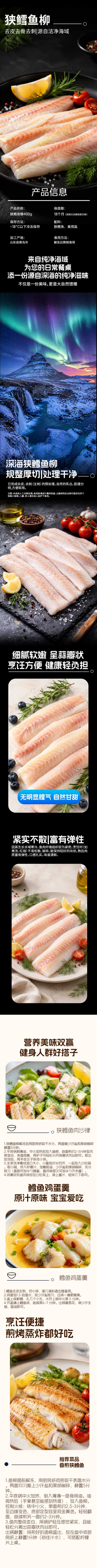 ab59df4e7c425cdae6067942a0651131_副本.jpg