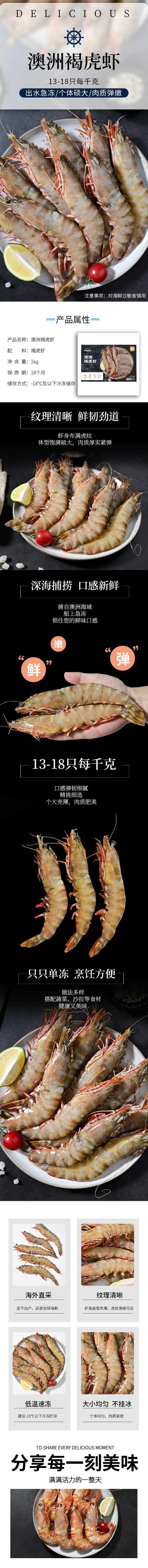 30f0478d8cffd36a453d312f74a31cd4_副本.jpg