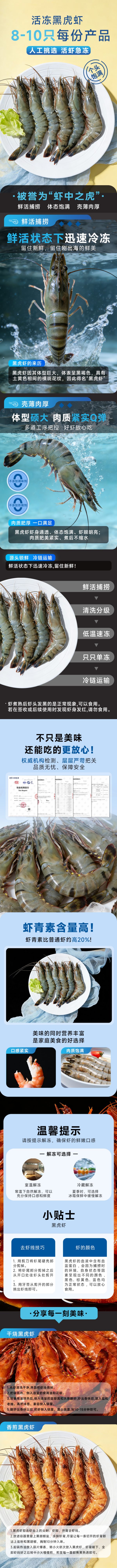 60a4a4c5daf2acfa366abf9dd6cdb9f9_副本.jpg